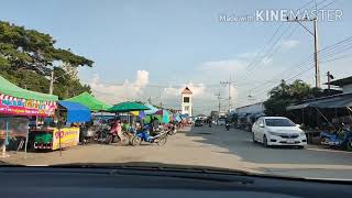 อำเภอแม่เมาะ จังหวัดลำปาง  เมืองแห่งแหล่งผลิตไฟฟ้า Mae Mo District  of Lampang Province Thailand