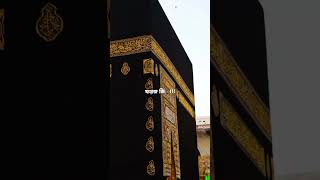 মুসলিম পরিবারে জন্ম নিয়ে গ্রহন করে#islamic# video#সবাই#সাপোর্ট #subscribe#করবেন#বেশি  #subscribeকরুন