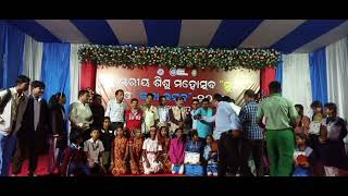 District level Surabhi event #koraput #award distribution #some movements#