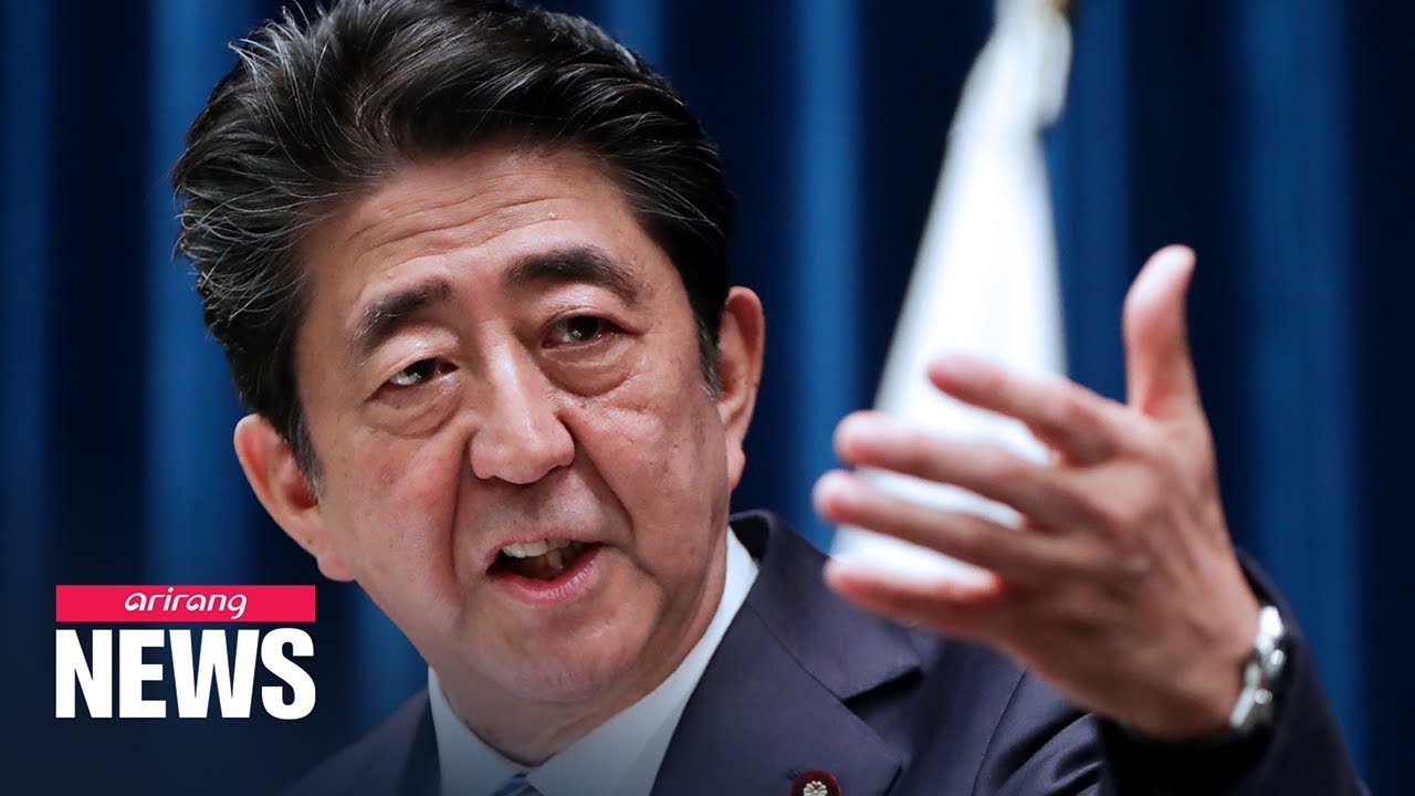 Japan's Cabinet Approves Record-high Defense Budget Of $48.5 Bil. - YouTube