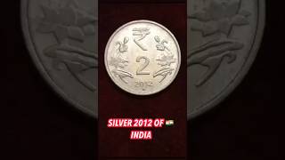 13 Yrs. Old Classic Marvelous 2 Rupee 🇮🇳 Coin Of 2012 #Coin #Vintage #Trending Short