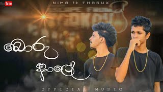 Nima X Tharux | boru aale - බොරු ආලේ | official music video