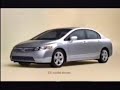 2006 Honda Civic Commercials