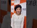 【オトナのjazz time】2023 5 6 土 のオンエア予告