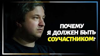 Кинокритик Антон Долин о том, почему покинул Россию