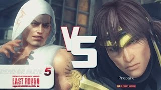 ShadowSypherZ (Rig) Vs o M A S T E R o (Hayabusa) Dead Or Alive 5 Last Round Gameplay Xbox One