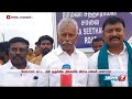 மேம்பாலம் கட்ட நிதி ஒதுக்கிய நிலையில் கிராம மக்கள் பாராட்டு