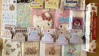 【haul】seria購入品♡新作も【ASMR】【紙もの・紙モノ】