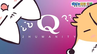 かじゃいなで【Q2 HUMANITY】物理演算パズルゲームを協力してやっていくぞ！！ぶつりえんざんぱずるげーむだぞ！！ぶつりえんざ……