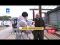 【1818黄金眼】货车运电梯井中途要加钱，还曾惊动警方