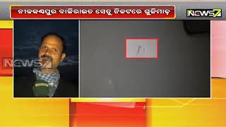 Road Rage: Bus Driver Shot By Miscreants In Dhenkanal