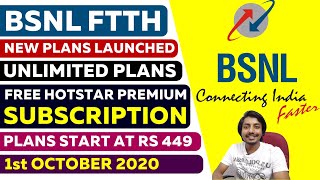 BSNL Fiber Broadband New Unlimited Plans 2020 | BSNL FTTH Plans Starting Only 449 🔥
