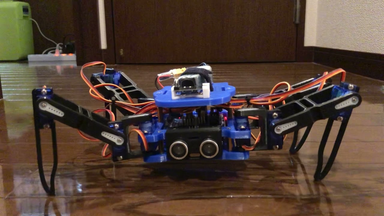 Arduino 4 Legged Walking Robot Youtube