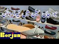 Borjan shoes flat 50% sale today || Borjan shoes collection