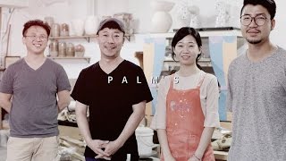 2016 옆집에 사는 예술가 – 7. PALM'S