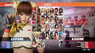 DOA6対戦相手募集その455と少しのほのかの情報