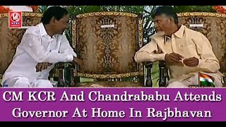 CM KCR And Chandrababu Attends Governor At Home In Rajbhavan | V6 News Live