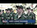 ВСУ начали деоккупацию Донбасса Ну и новости