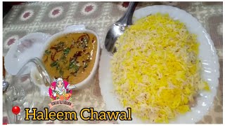 Haleem Chawal  special Recipe |Bismillah Dasterkhawan| | ijaz Ansari |