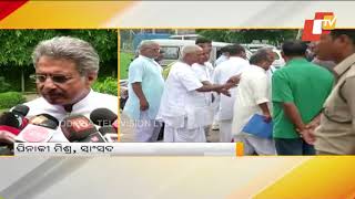 SC On Srimandir Management Reforms Chhatisa Nijog Delegation Meets Odisha CM