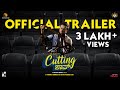 Cutting Shop  - Official Trailer  | K.B. Praveen | Archana Kottige | Pavan Bhat