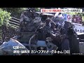 岐阜・下呂市の国道４１号でトレーラーがガードレールに衝突し横転　運転していたパキスタン国籍の男性が死亡　コンテナが道ふさぎ現場付近は通行止め