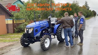 Джинма 404 в роботі 🇨🇳 Відео звіт про доставку Jinma 404 SN у Житомирську область від Мотостор