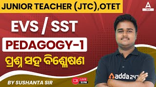 Junior Teacher, Odisha TET 2023 | EVS Pedagogy | MCQs