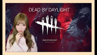 【Dead by Daylight】新DLC《恐懼根源》新人新殺手新地圖...但點解要黑到咩都睇唔到QQ｜黎明死線｜姐姐GG