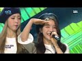 《mischievous》 mamamoo 마마무 넌 is 뭔들 you re the best @인기가요 inkigayo 20160320