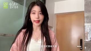 创造炙热的青春丨SNH48 GROUP第七届年度总决选-阳青颖个人宣言