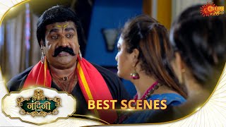 Nandini Ka Pratishod - Best scene | 25 Jan 2025|Full Ep FREE on SUN NXT|SunNeo