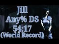 [World Record] Resident Evil HD Remaster | Jill Any% Door Skip in 54:17