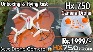 Hx 750 Drone Under Rs.1999/- Unboxing \u0026 flying test - Joshi Unboxing