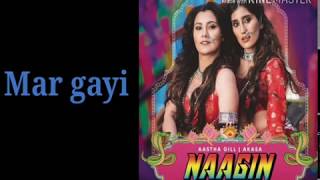 Naagin gin gin gin - Vayu, Aastha Gill, Akasa, Puri | lyrics video not original