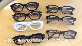 11月16日まで開催中　EFFECTOR　トランクショー　芸能人にも大人気　booster,enhancer !!(小金井市　眼鏡)