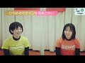 【ijtp vol.21】今この瞬間に生まれるものを表現するために待つ