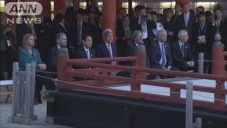 テロ対策で連携　広島被爆地を初訪問へ　G7外相(16/04/11)