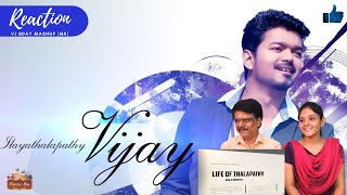 Thalapathy Vijay Birthday Special Mashup 2020 Reaction | Manzoor Rasheed | Tribute | Popcorn Bees