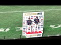 侍ジャパン強化試合で村上と山田連続ホームラン＆ヒーローインタビュー