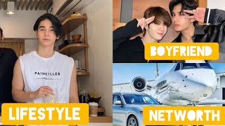 Net siraphop (Bed friends the series) lifestyle,career, Girlfriend, Age, drama list,biography 2023