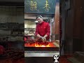 深夜食堂 兰州快乐麒麟臂烤肉小哥（87） late night canteen lanzhou happy unicorn arm bbq guy（87）