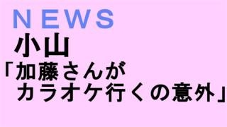 newsミニラジオ