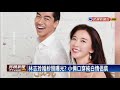 只給粉絲看 林志玲牽akira婚紗照曝光 －民視新聞