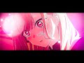 Baby I'm Yours - Marin Kitagawa💝 [Edit/AMV] 4K