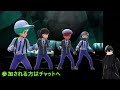 【参加型】楽しくポケモンsv《第三回ゆびをふる大会》 ポケモンバトル ライブ配信参加型 雑談 ゆびをふる大会 初見さん大歓迎 ＠黒髪クログロ