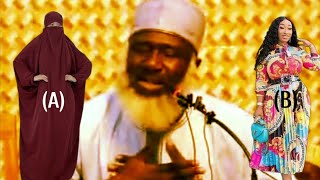 Siffar Matan da ya kamata ku aura, Sheikh Ahmad Yusuf Tijjani Guruntum