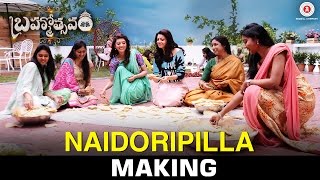 Naidorintikada - Song Making | Mahesh Babu | Kajal Aggarwal | Samantha | Pranitha