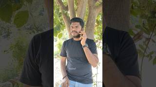 Money🤑🤣||#nenumeekutelusa#telugu#comedyfilam#funny#viralvideo#ytshorts#reels#friends#money#trending🤣