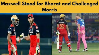 Maxwell ने KS BHARAT के लिए  MORRIS को किया Challenge || #IPL2021 #RCBvRR #RRvRCB